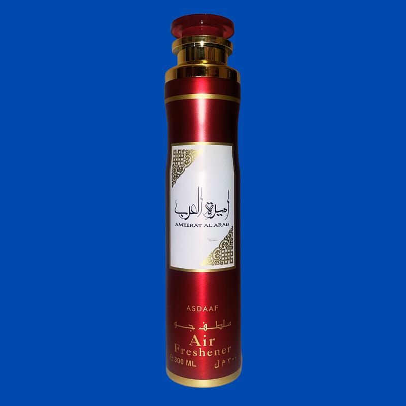 Arabian Air Fresheners Unique And High Quality Long Lasting Fresheners Experience Luxury 8
