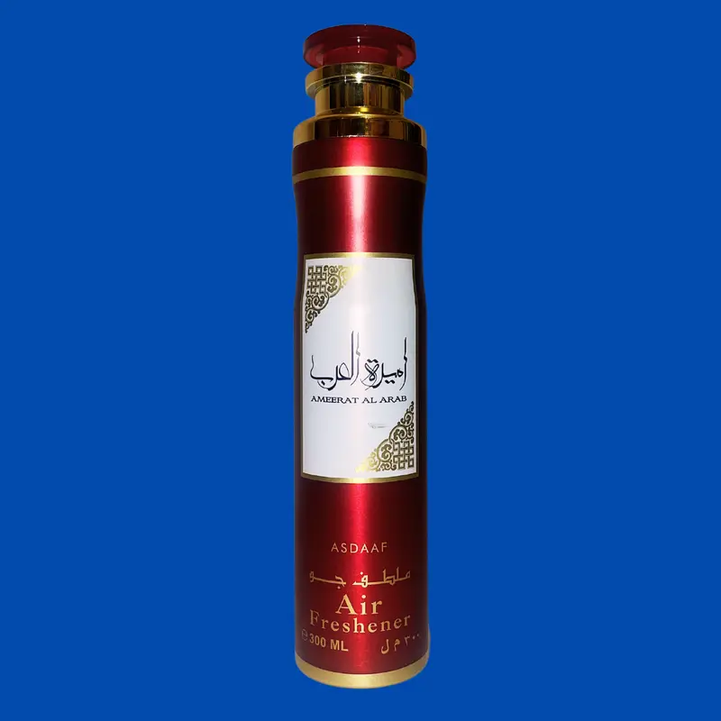 Arabian Air Fresheners Unique And High Quality Long Lasting Fresheners Experience Luxury 8