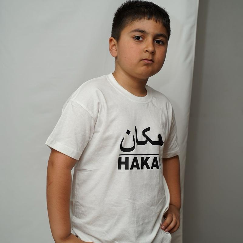 Personalised Kids T-Shirt! 2