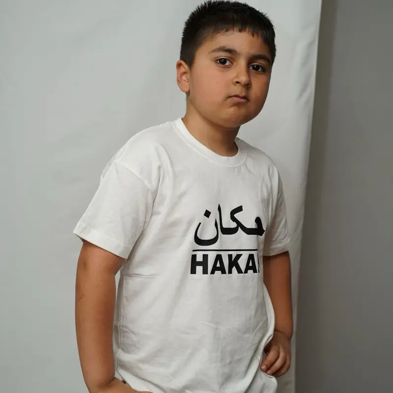 Personalised Kids T-Shirt! 2
