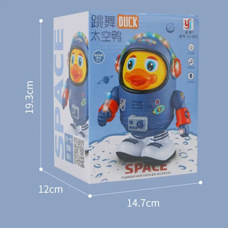 NEW Space Duck Dancing Robot with Light Music Cartoon Walking Sensory Educational Kids Toys Gift Set Multicoloured Kids Gift 5