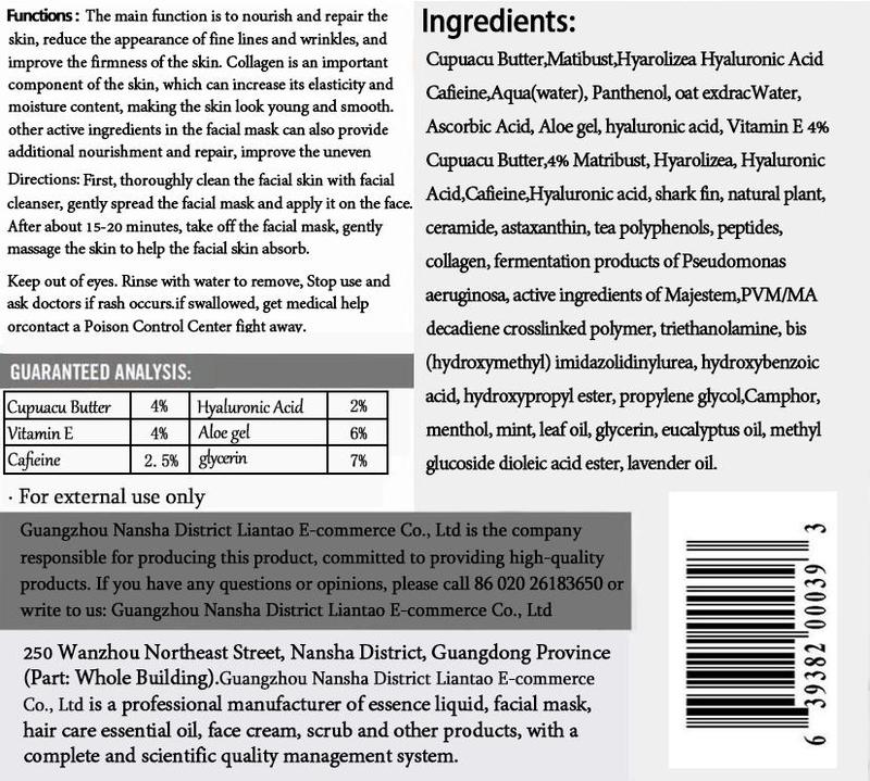 【Angel Silk】6pcs Deep Collagen Overnight Mask Facial Hydroge Masks with low molecular weight collagen for elasticity, firming, and moisturizing 7