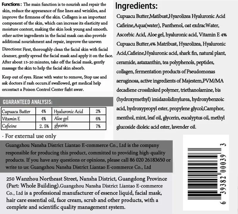【Angel Silk】6pcs Deep Collagen Overnight Mask Facial Hydroge Masks with low molecular weight collagen for elasticity, firming, and moisturizing 7