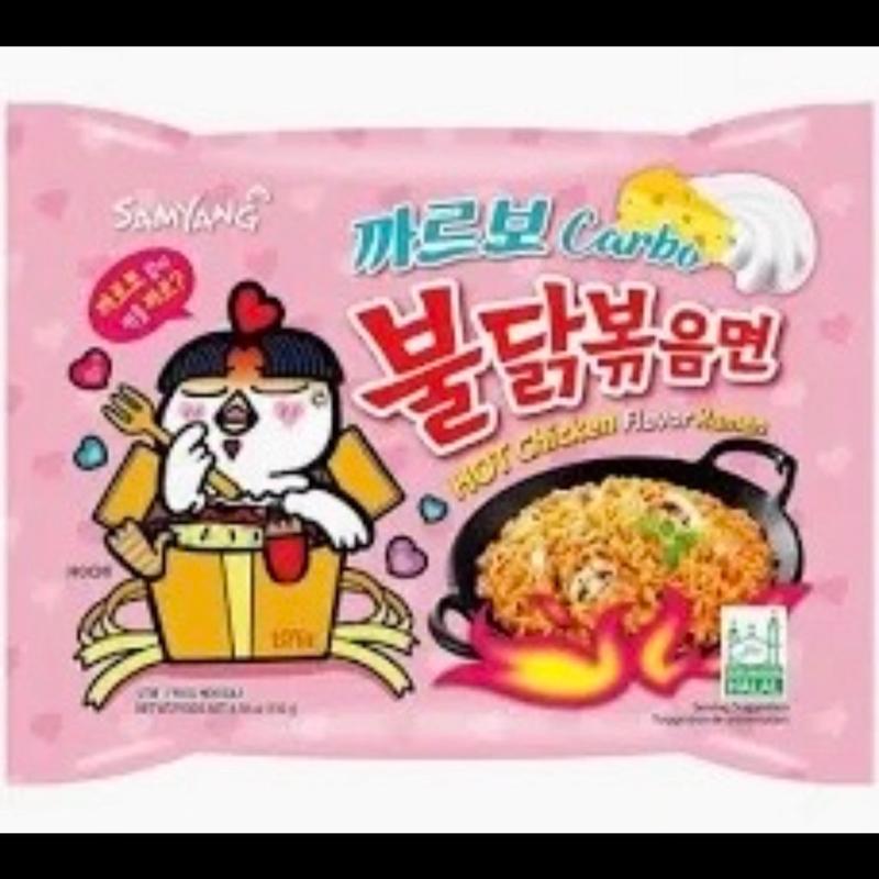 Halal 1 single pack Samyang Buldak 9 Different Flavors  Instant noodle ramen Korean Spicy Food Pansit Sesame Kimchi 7