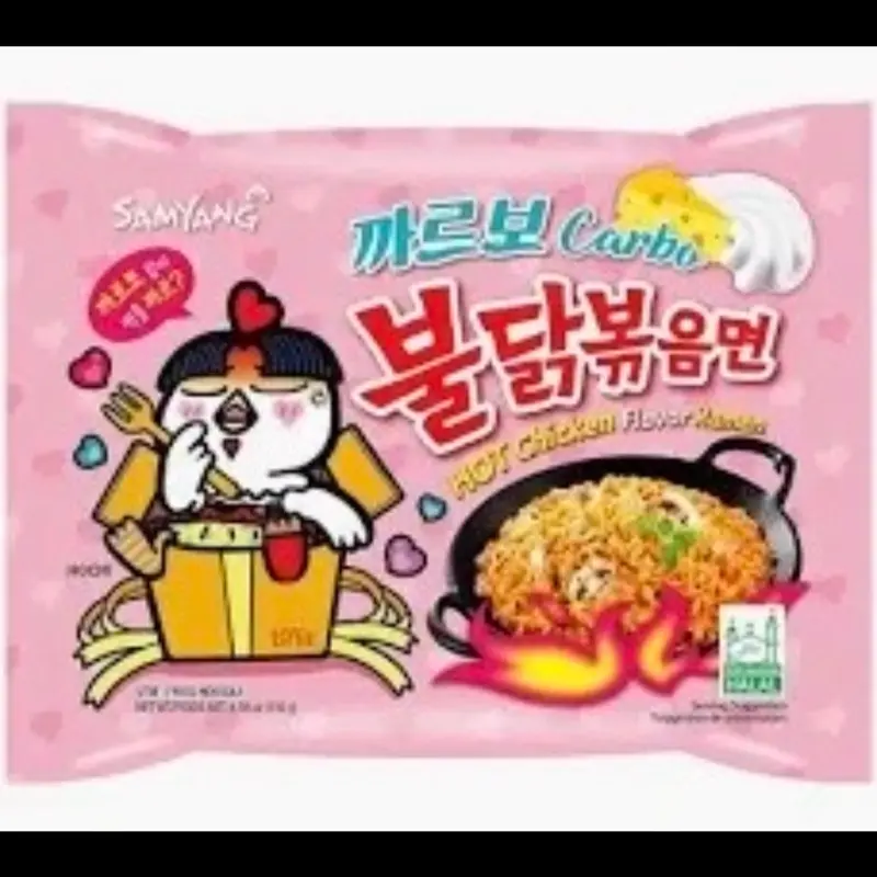 Halal 1 single pack Samyang Buldak 9 Different Flavors  Instant noodle ramen Korean Spicy Food Pansit Sesame Kimchi 7