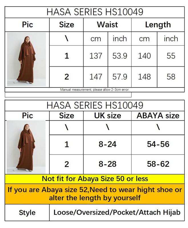 HS10049  High Quality Fabric Solid Color Hooded Robe abayas 8