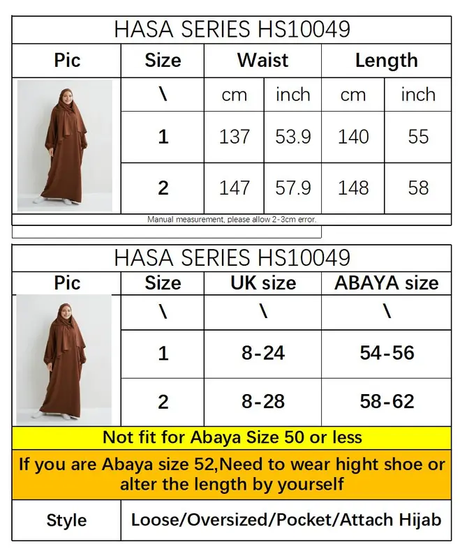 HS10049  High Quality Fabric Solid Color Hooded Robe abayas 8