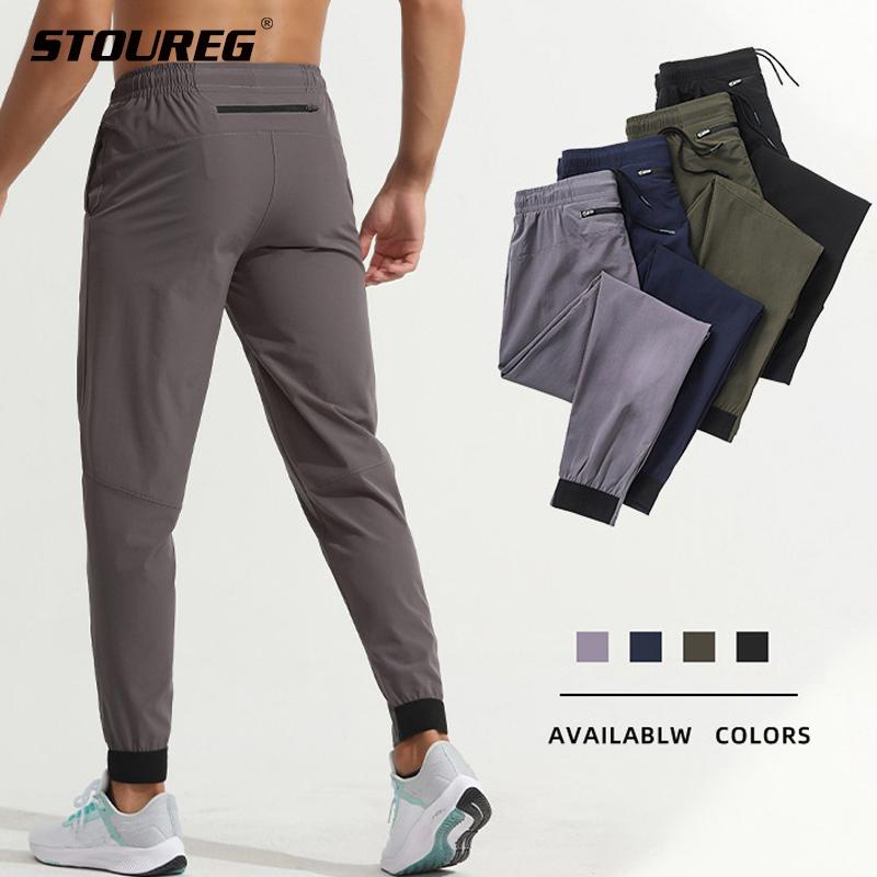 Product Introduction of STOUREG Nylon Jogging Pants Elastic Waist Men Sports Pants Running Trousers Workout Gym Sport Joggers Fitness Sweatpants 8