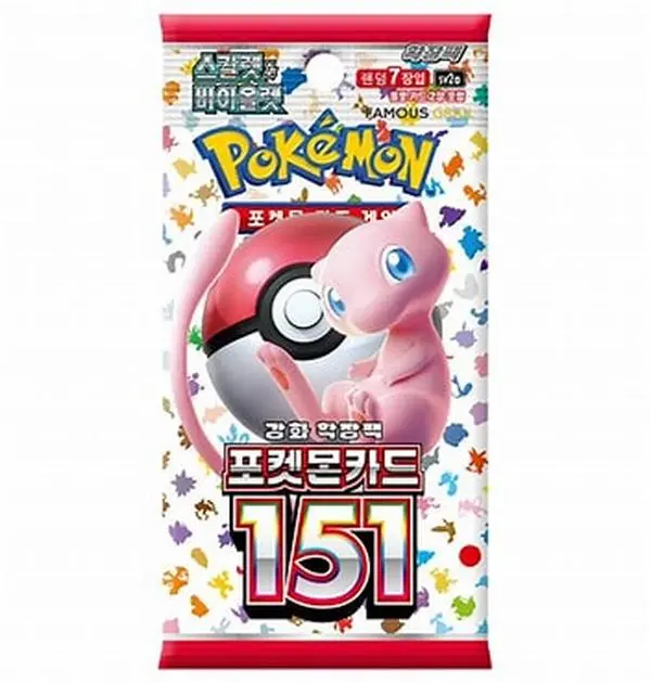 Pokemon Korean TCG Booster Packs - Choose your packs - trading card