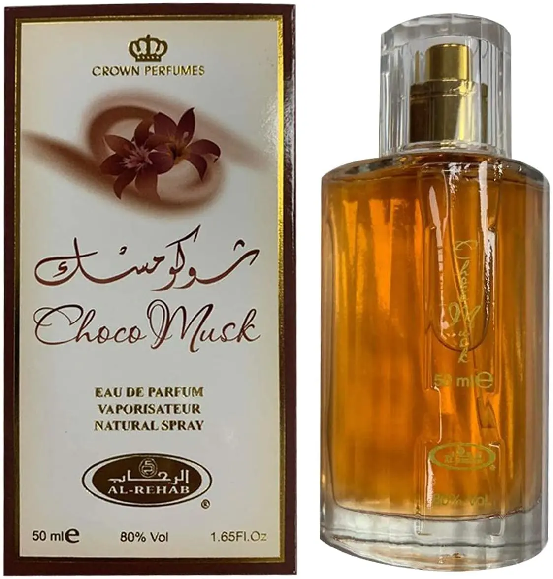 Perfumes Choco Musk Eau de Parfum Spray for Women and Men - 50ml Unisex Arabian Perfume with Milk Chocolate, Vanilla & White Musk