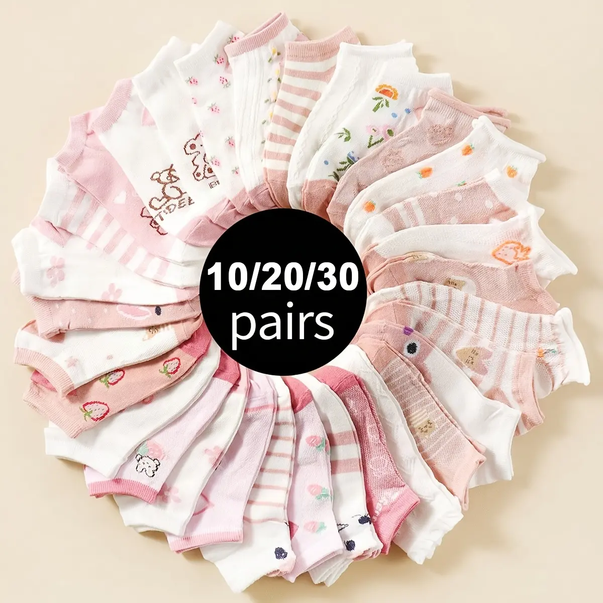 10/20 Pairs Soft Ankle Socks Multi-Pack Cute Animal Pattern for Teens, Polyester and Spandex Blend, Knit Fabric, Hand Wash, Comfortable Casual Pink Striped Bear Design