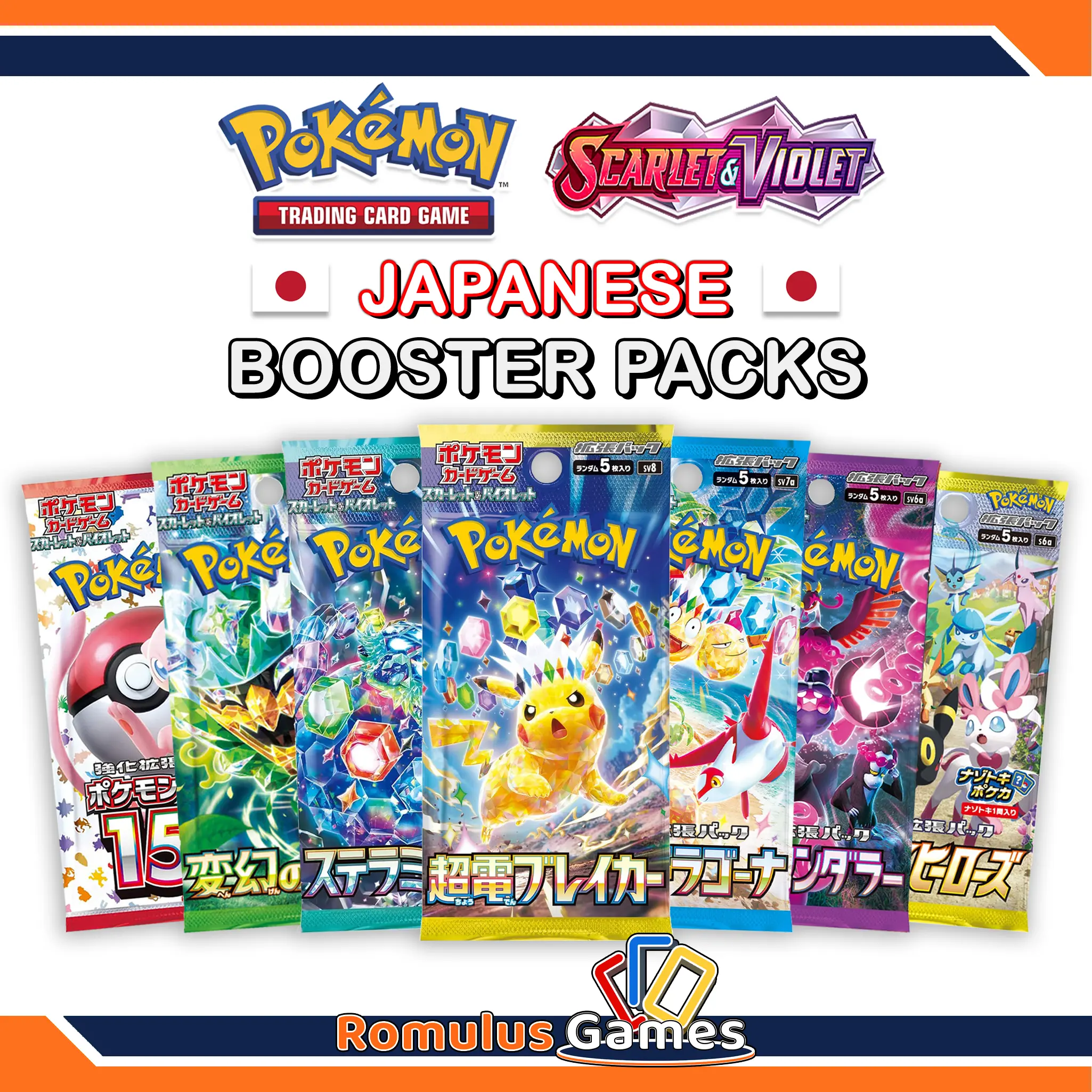 Pokémon TCG: Japanese Booster Packs **MEGA SELECTION** - Terastal Festival, Surging Sparks, Shiny Treasures and more!