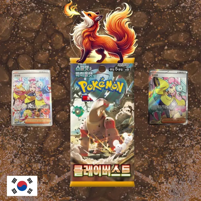 Pokemon Korean Clay Burst x1 Booster Pack 0