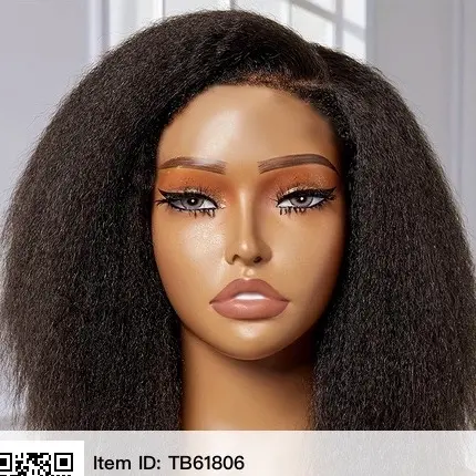 Yaki Straight Human Hair Wig - 180% Density - Glueless Frontal Wig - 10 Inch 4