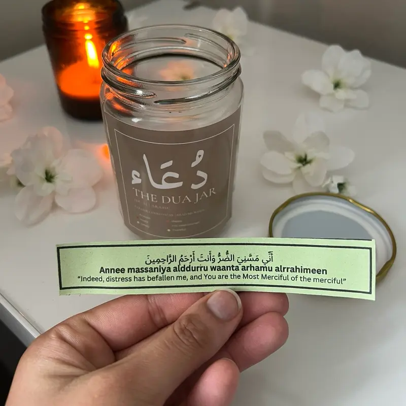Quranic Verse Jar, Color Coded Verses for Each Emotion | Islamic gift | Quran I Muslim | Dhikr | Umrah Cards | Dua Cards | Allah | Islam | Arabic |Quran Jar | Islamic Gift | Muslim Gift for women 5
