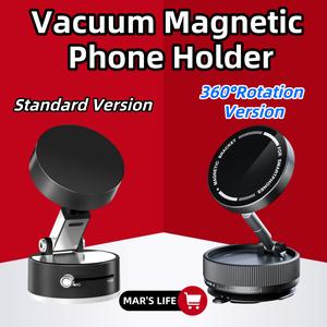 2025 New Car Magnetic Phone Holder - Double Magnet & Vacuum Suction Mount, 360° Rotating Dashboard Stand with Foldable Design for Home, Gym & Smooth Surfaces - Universal Fit, filming gadgets  Smartphone