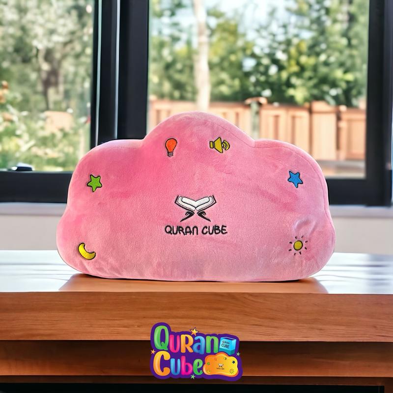 Quran Cube Pillow - Dua Nasheeds Kalimas - Kids Islamic Toy 5