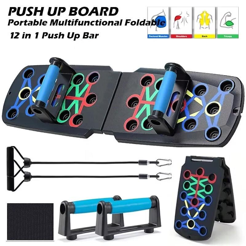Product Introduction of 12in1 Push Up Board Multifunctional Fitness Board Exercise Workout Equipment UK 20