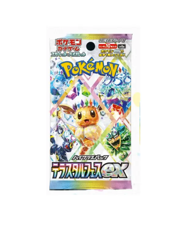 Korean Terastal Festival Booster Pack - Pokemon TCG Booster Pack 1