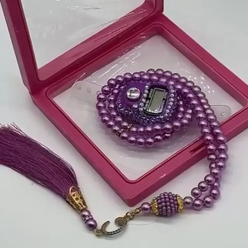 Tasbeeh digital+beads gift set 4