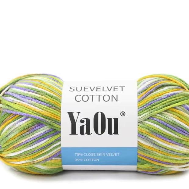 Cotton yarn for knitting 4