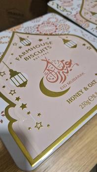 Product Review of Eid Honey & Oat Tin 250g from ** 1