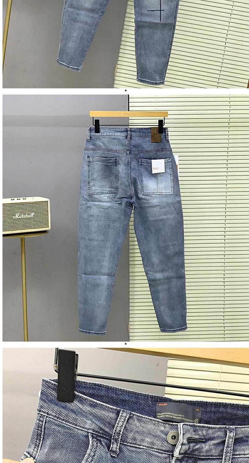 Product Introduction of 2024 Casual Denim Jeans for Men Luxury Clothes Spring and Autumn Wash Patchwork Designer Jeans Korean Style Tapered Leg Pants 4