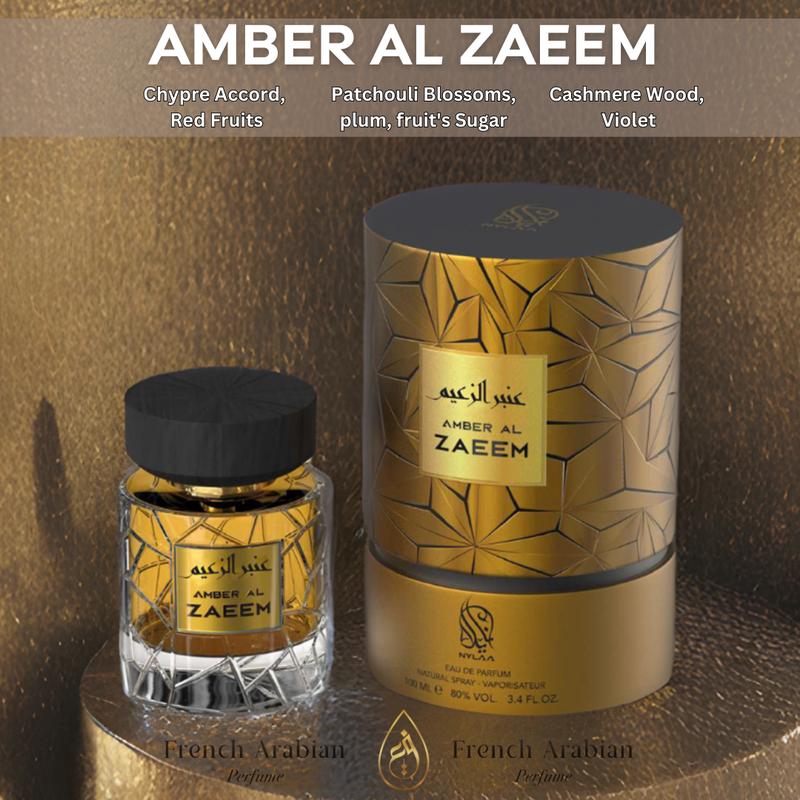 Amber Al Zaeem 100ml Eau De Parfum | Men Women Woody Fruity Unisex Fragrance Perfume 5