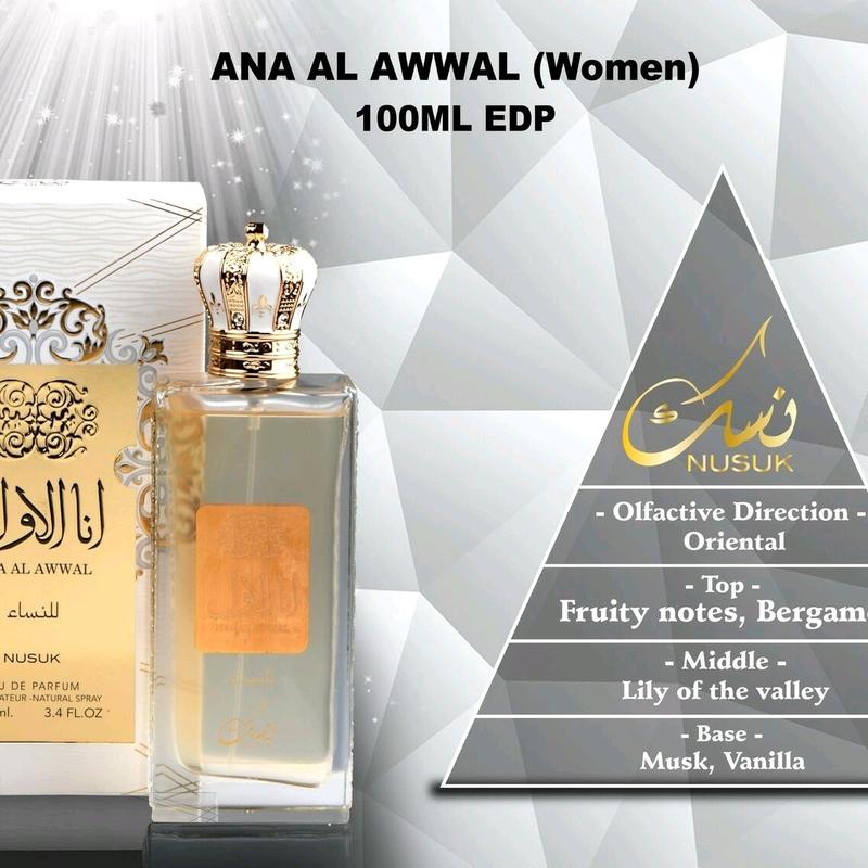Ana Al Awwal EDP 100ml By Nusuk For Womens Perfume Spray Long Lasting Fragrance Scent 3
