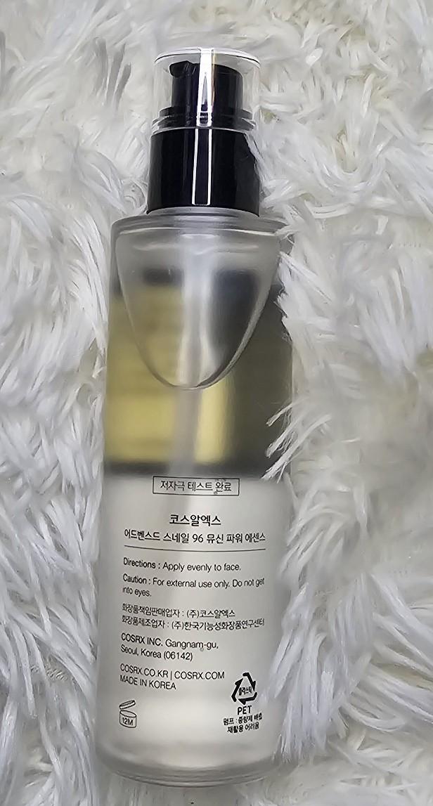 Product Introduction of COSRX Advanced Snail 96 Mucin Power Essence 100ml - Hydrate, Sensitive, Soothing, Moisture skincare Serums 8