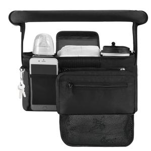 Momcozy Stroller Organizer, with 2 Non-Slip Stickers and 2 Large Capacity and Detachable Mesh Bags, Fits All Strollers Like Britax, Uppababy, Baby Jogger Stroller