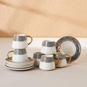 Karaca Globe 12 Piece Porcelain Espresso Turkish Coffee Cup Set For 6 People, 80Ml, Multi Drinkware Tumblers