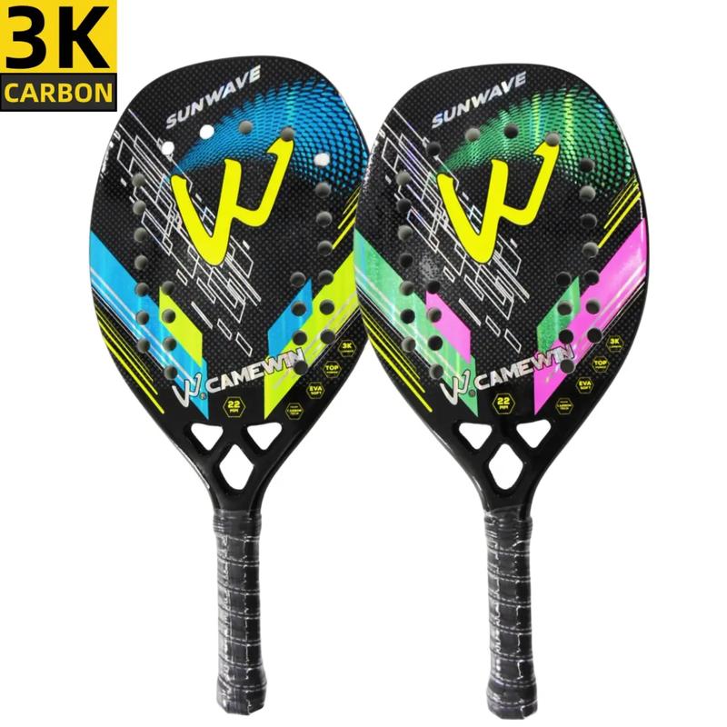 Beach Tennis Racket 3K  Full Carbon Fiber Rough Surface Outdoor Sports Ball Rack 2