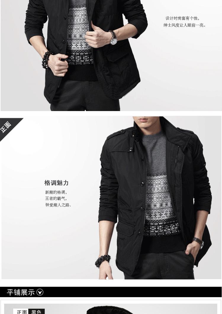 Product Introduction of 2023 Winter Men Jackets and Coats Leisure Windproof Thick Warm Jacket Men's Long Trench Coat Parka Clothing Drop Shipping 49