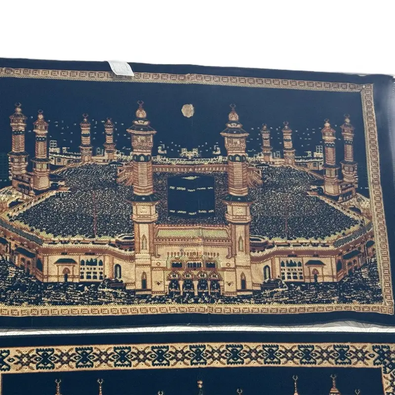 Premium Quality Turkish Islamic Wall Art Rug - Beautiful Makkah and Madina Portraits - Home Decor 43x27 inches In Size. Also Drop Down Fancy Surah 1