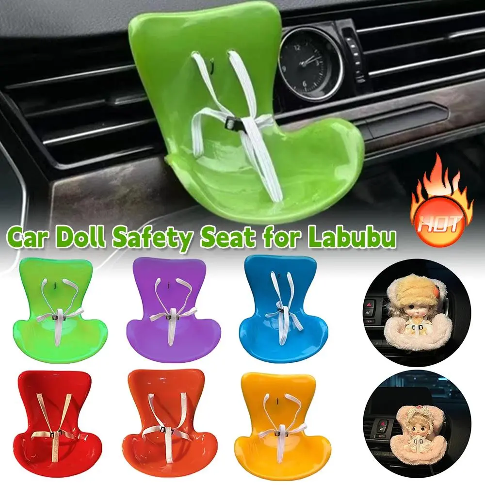 Car Doll Safety Seat for OB11 Labubu, Cartoon Chair Model for Labubu, Car Seat Outlet Decor for Labubu Doll, Car Interior Styling