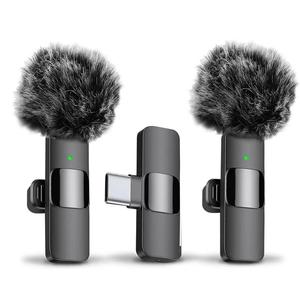 Wireless Lavalier Mic, Plug & Play Lavalier Microphone, 1 Count Cordless Omnidirectional Condenser Recording Microphone for Interview & Vlog, Audio Microphones, Men's Gadgets, Wireless Microphones, Travel Accessories, Valentine's Day Gift