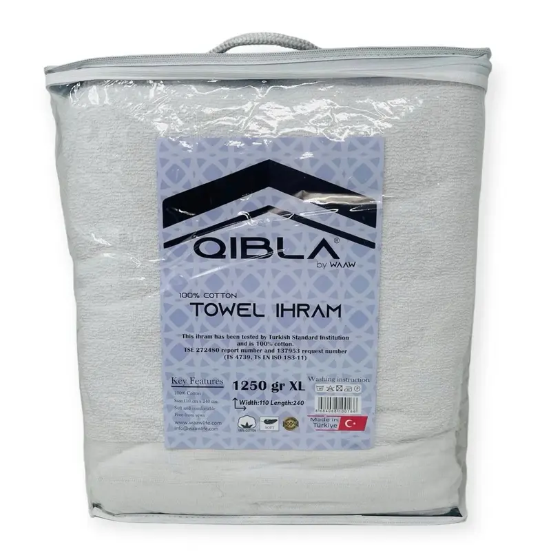 Mens Towel Ihram/ Ehram for Hajj & Umrah 2 piece/Pack Premium Quality 100% Cotton Material | 1000g, 1250g, 1400g Regular Standard Size 110 x 220cm | XL Size 110cm x 240cm | Boys Children’s Size 75cm x 160cm 3
