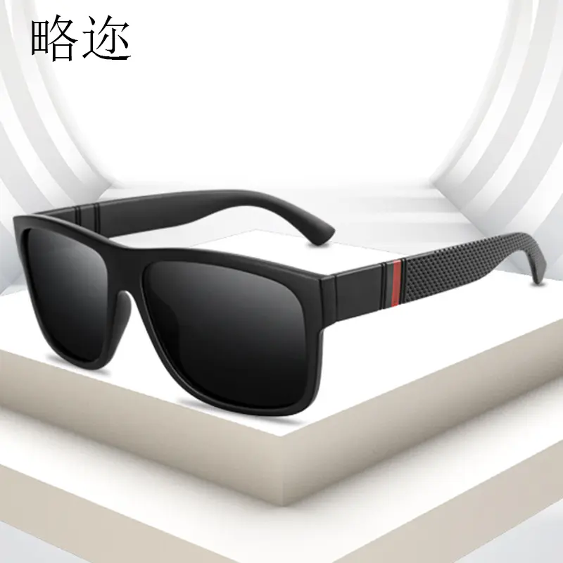 363 Fashion Men Driving Polarized Sunglasses Outdoor Leisure Sunglasses Glasses P21