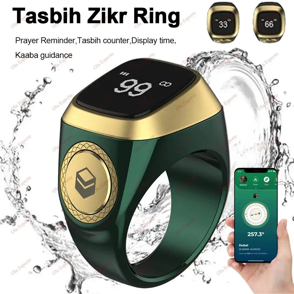 iQibla Zikr Zikar Ring Tasbee Tasbih Counter 8 Colours and Sizes smart  tasbih