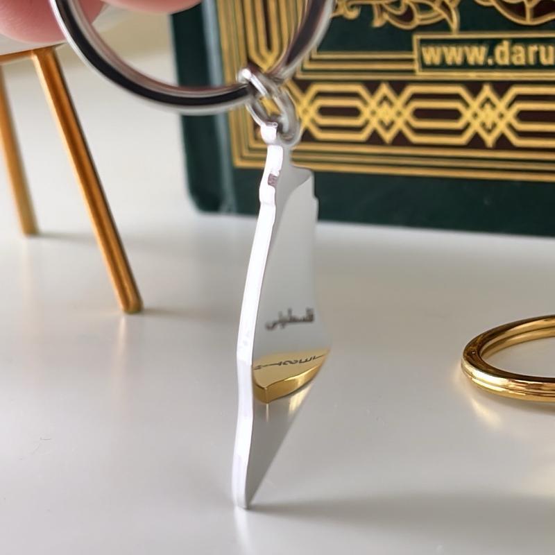 Palestine keyring 4