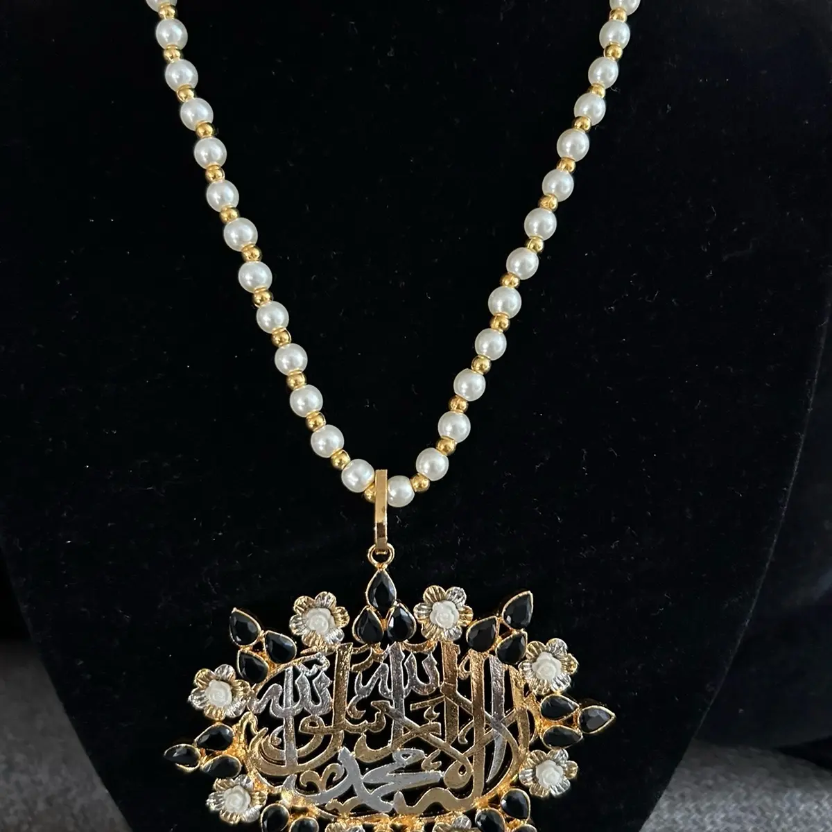 Traditional Muslim LA ILLAHA necklace