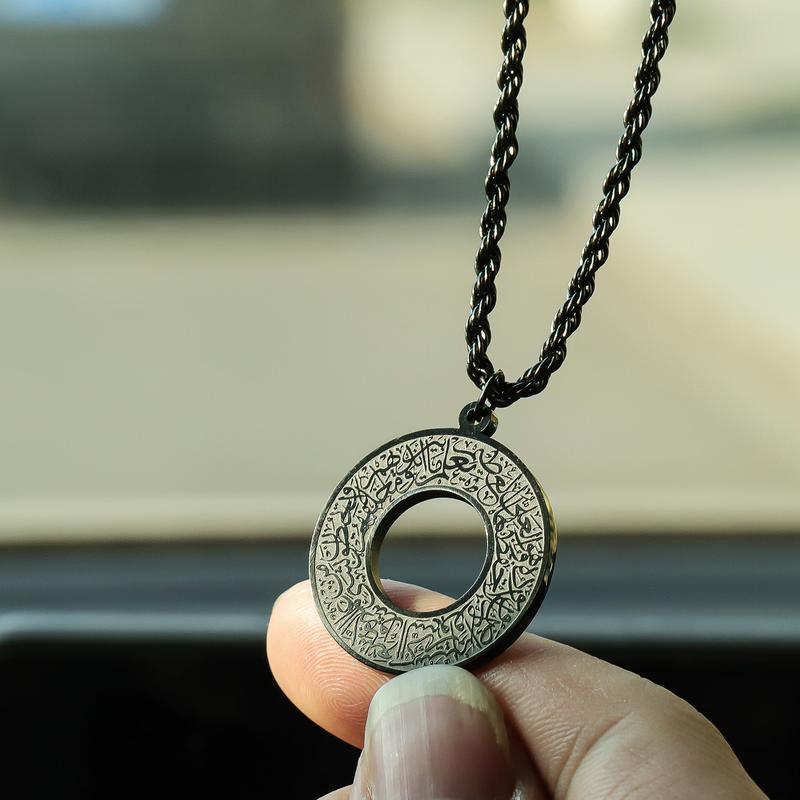 Ayatul Kursi Car Hanger - Islamic Gift 2