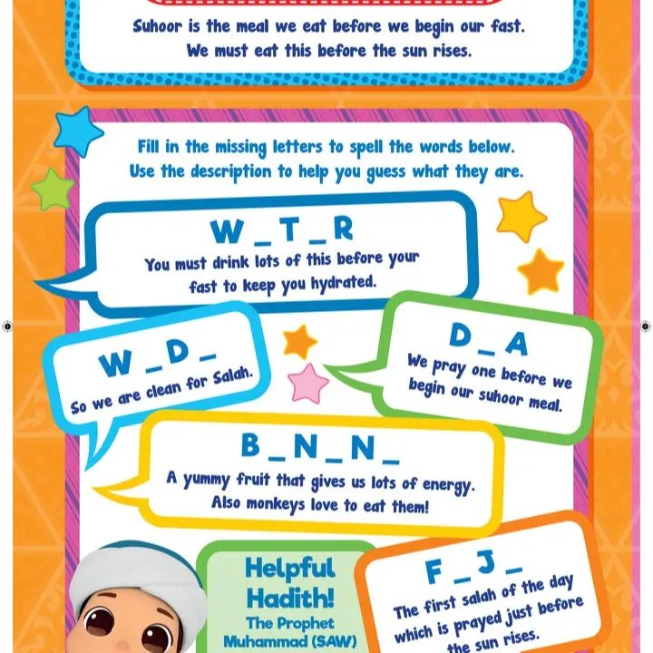 Omar and Hana Ramadan Activity Book 5