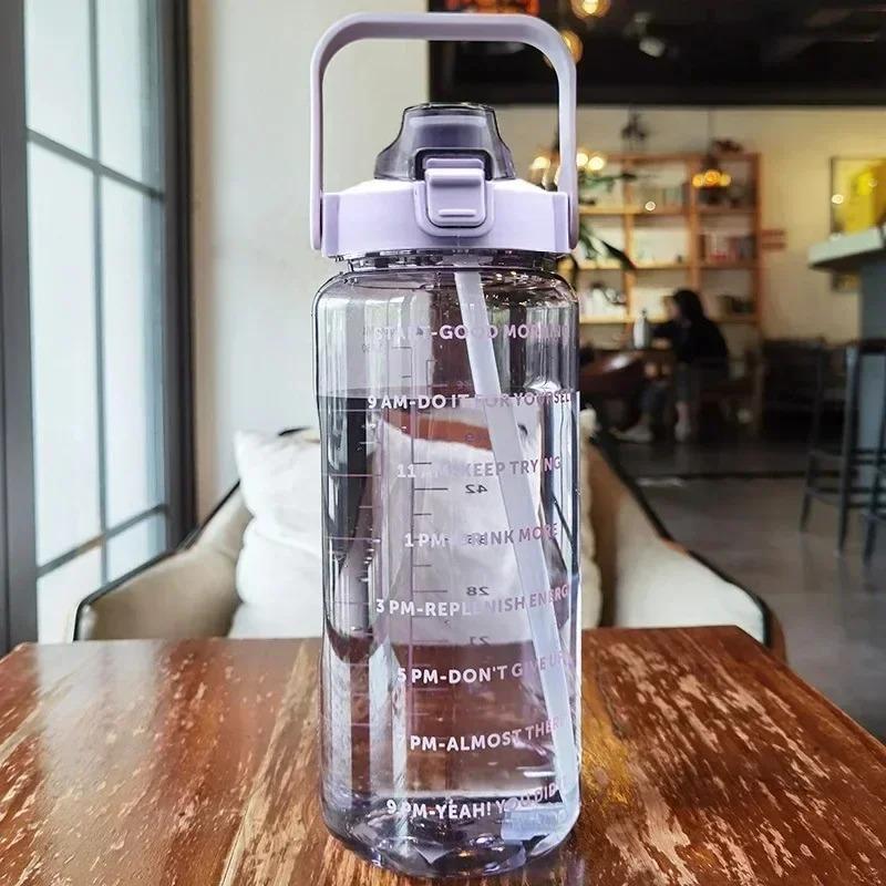 2L Portable Water Bottle Large Capacity Plastic Straw Water Cup Drink Bottle 1