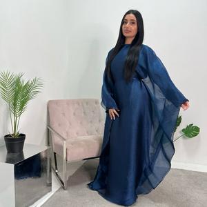 Ladies Satin Dress with Attached Mesh Kaftan Onesize UK 6-14 - Casual Womenswear holiday abroad