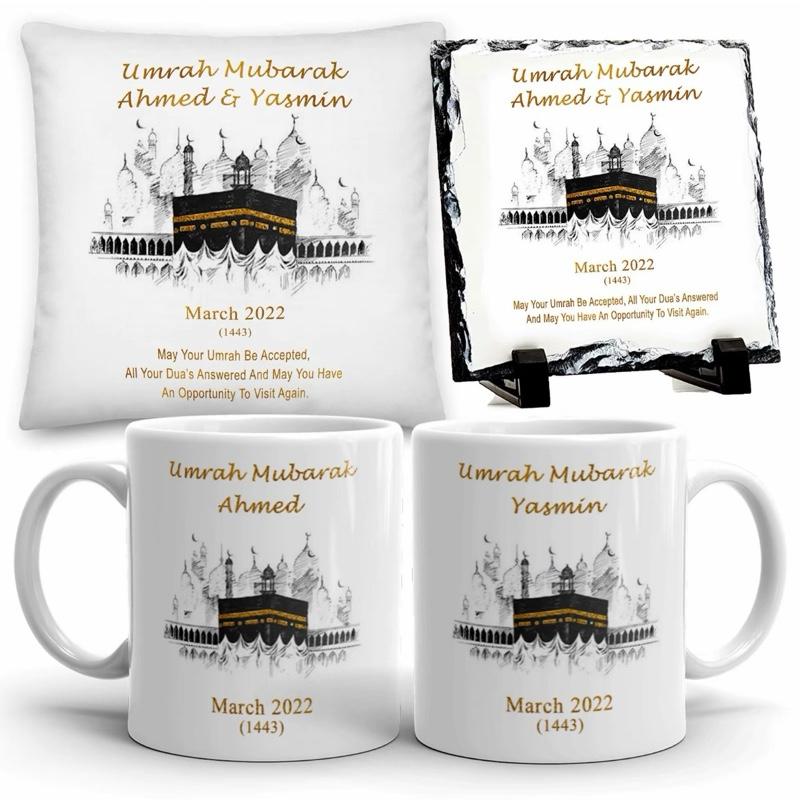 personalised umrah and hajj gifts 0