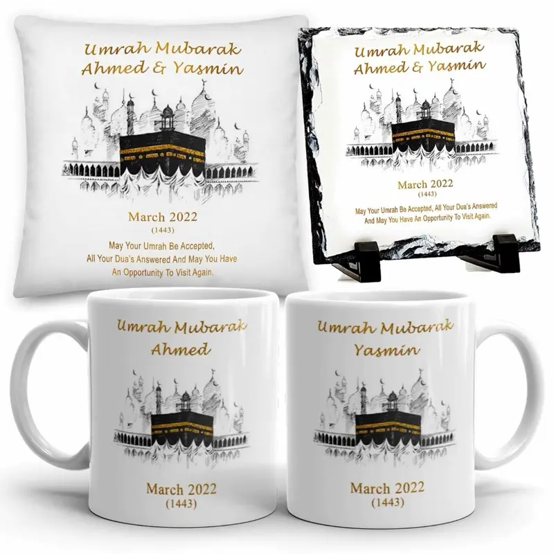 personalised umrah and hajj gifts 0