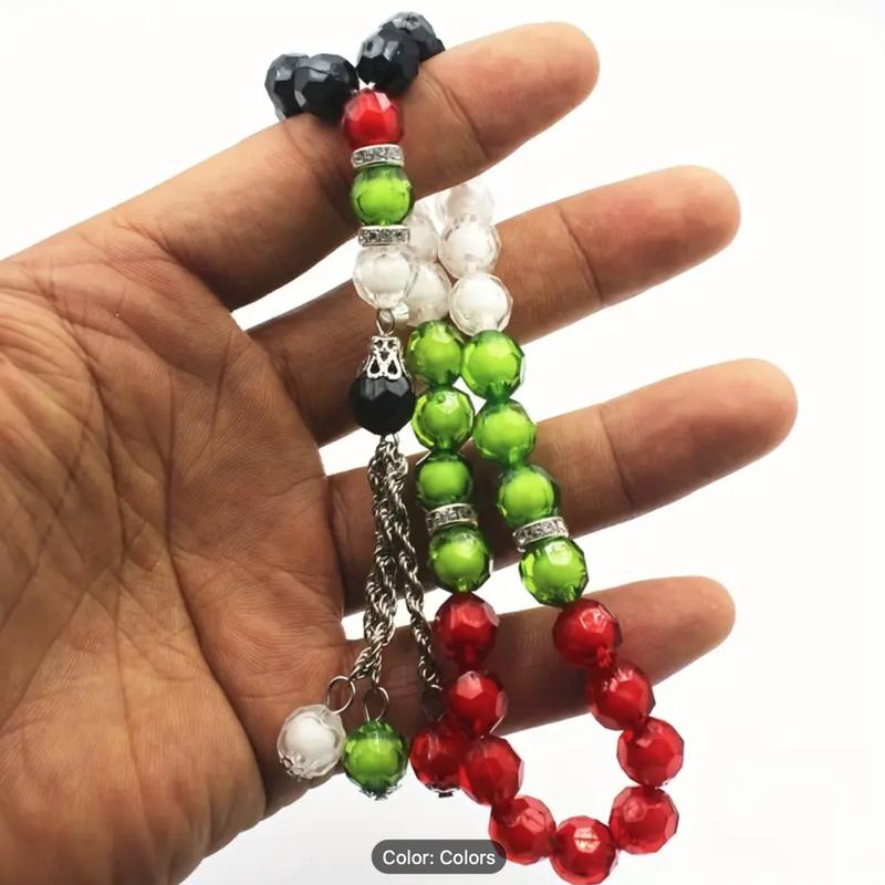 Rosary In The Colors Of The Flag Prayer 33 Beads Tasbih Islam 1