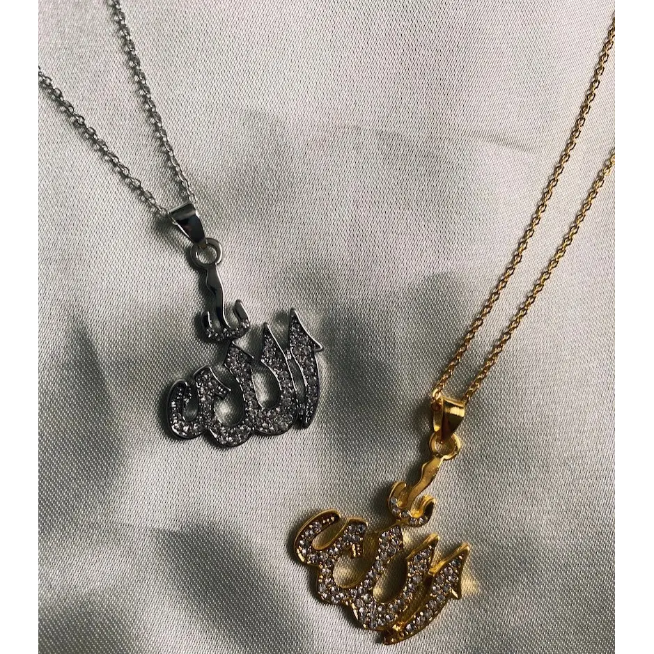 Allah (SWT) Diamonte Pendant Necklace for Women and Men